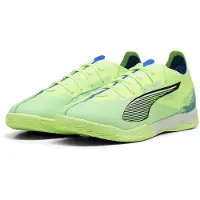 Puma 44|Ultra 5 MATCH IT Indoor Herren Hallenschuhe 107895-03
