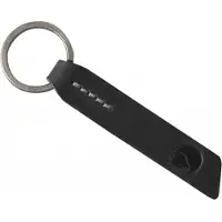 Fjällräven Övik Key Ring Schwarz