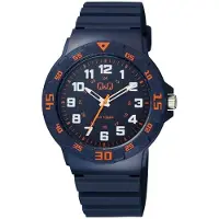Q&Q Herrenuhr Silikon silberfarbig, 10 ATM