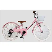 QÜer Giuly 20´´ 6s Fahrrad