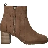 Tamaris Damenschuhe Stiefel Stiefel Braun Freizeit