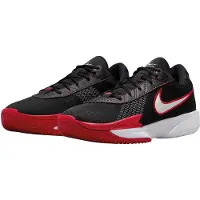 Nike Air Zoom G.T. Cut Academy Basketballschuhe Herren