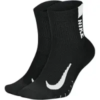 Nike Herren MLTPLIER ANKLE