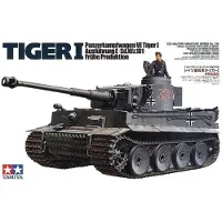 Tamiya German Tiger I Early Production (35216)