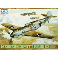 Tamiya 1/48 MESSERSCHMITT BF109-E