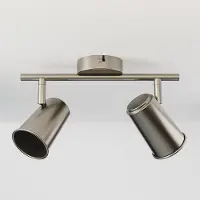 HOFTRONIC™ LED Deckenleuchte 2-flammig schwenkbar GU10 IP20 Edelstahl