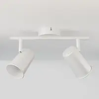 HOFTRONIC™ LED Deckenleuchte 2-flammig schwenkbar GU10 IP20 Weiß