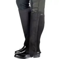 HKM Reitletten aus Mikrofaser Chaps
