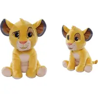 Leijonakuningas Toys 6315870070, Spieltiere, 3 Jahr(e)
