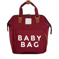Bagmori Wickeltasche - Rucksack in Bordeaux | Gr.: onesize