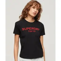 Superdry Sport Luxe Graphic Fitted Kurzarm-t-shirt