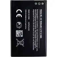 Nokia BL4C, Lithium-Ion (Li-Ion), Grau, 1661 5100 6100 6126 6300 7270 7705 Twist 7705 Twist