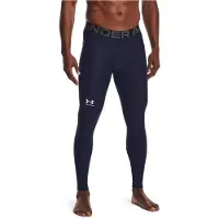 Under Armour Leggings Heatgear Armour