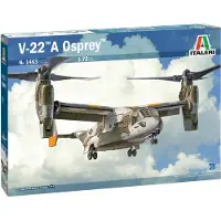 Wittmax Plastic model V-22A Osprey 1/72