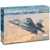 Wittmax 1:72 F-35A (Beast Mode)