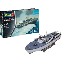 Revell German UBoot Typ XXI (05078)