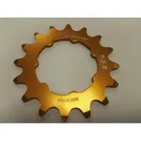 Miche Fixie Ergal