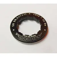 Miche Gegenmutter Shimano Ergal 11D