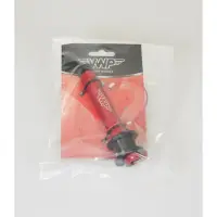 Vwp werkzeug für Antriebswelle 12 mm rot