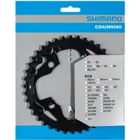 Shimano Tablett FC-MT300