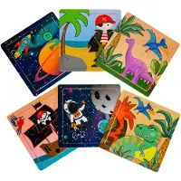 LG-Imports Holzpuzzle (Weltraum, Pirat oder Dinosaurier)