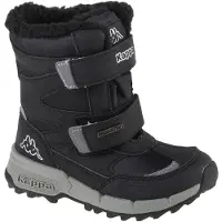 Kappa Outdoorwinterstiefel, - aus der Expedition Serie