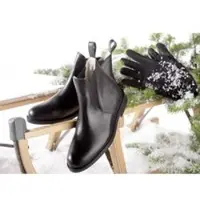 USG Stiefelette New Allround Winter