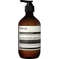Aesop Geranium Leaf Body Balm 500ml Bodylotion