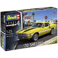 Revell 70 Shelby Mustang GT500