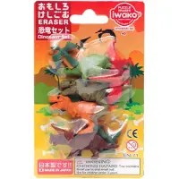Iwako Puzzle Radiergummis Dinosaurier I