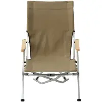 Snow Peak Campingstuhl Low Beach Chair Khaki