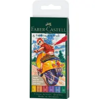 Faber-Castell PITT Artist Brush 6er-Pack Colour