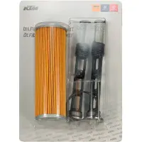 Ktm 50000068 Ölfilter