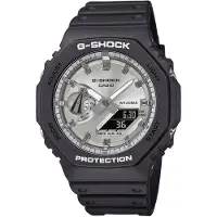 Casio G-Shock GA-2100SB-1AER Herren Uhr 20ATM