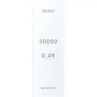 Shapton Glass Stone HR Korn 30000 nano fine 0.49 Micron Schleifstein, 50403