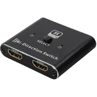 MaxTrack 1+2 Port HDMI-Switch 7680 x 4320 Pixel