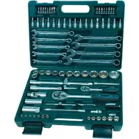 BRÜDER MANNESMANN Werkzeugkoffer mit 82 Steckschlüsselsätzen 1/4"+1/2"