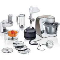 Bosch Küchenmaschine "Serie 4 MUM5XW40, integr. Waage, Durchlaufschnitzler, weiß/champagner" 4 Scheiben, Mixer, Fleischwolf, Zitruspresse, Profi Patisserie-Set
