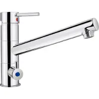Cornat Spültischarmatur "Zelina" Hochwertiger Messingkörper - verchromt - Schwenkbarer Auslauf" Mit Maschinenanschluss / Hochdruck-Armatur / Küchenarmatur /Wasserhahn