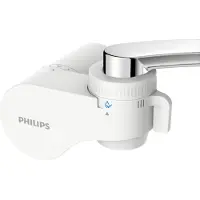 Philips AWP3754/10 On-tap Micro Filtration horizontal White 1200 liters