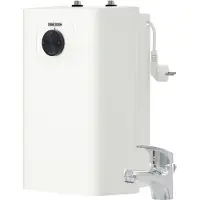 Stiebel Eltron SNU 5 Plus + MAE-W, mit Armatur
