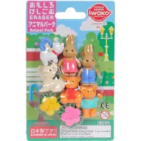 Iwako Puzzle Radiergummis Bauernhof
