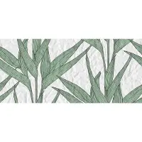 Architects Paper Fototapete "Atelier 47 White Paper Leaves 1", grün, B:6m L:2,7m, Vlies, Tapeten, Fototapete, Vlies, Wand, Schräge, Decke