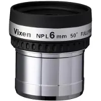 Bresser Npl Okular 50° 1.25″ 6 Mm