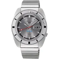 Seiko 5 Sports Automatik Herrenuhr Limited Edition