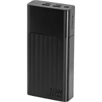 Baseus Yenkee YPB 2021 Power bank Ladetajs 20000mAh