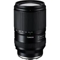 Tamron 28-300mm F4-7.1 Di III VC VXD Sony E