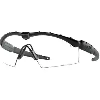 Oakley Ballistic M Frame 2.0 Sonnenbrille