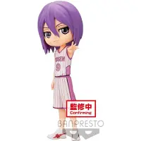 Bandai Kuroko No Basuke Hatake Kakashi Qposket-figur