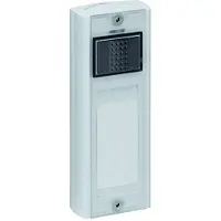 Grothe MISTRAL SE 03.1 ws Funk-Sender 250m